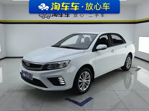 2020 Geely Vision 1.5L MT