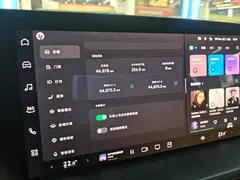 2023 Xpeng P7 P7i 702 Pro — фото 12