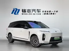 2026 Nio ES8 Luxury, белый — фото 2