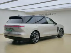 2026 Nio ES8 6-seat Executive Signature — фото 6