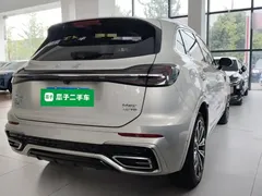 2023 Hongqi HS5 2.0T 4WD Pro — фото 5