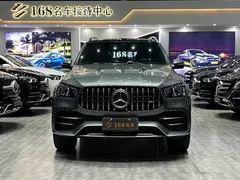 2020 Mercedes-Benz GLE AMG GLE 53 4MATIC — фото 2