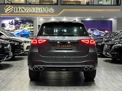 2020 Mercedes-Benz GLE AMG GLE 53 4MATIC — фото 6