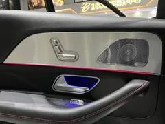 2020 Mercedes-Benz GLE AMG GLE 53 4MATIC — фото 11