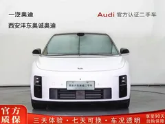 2025 Li Auto i6 4WD, белый — фото 2