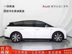 2025 Li Auto i6 4WD, белый — фото 3
