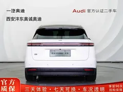 2025 Li Auto i6 4WD, белый — фото 4