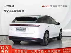 2025 Li Auto i6 4WD, белый — фото 5