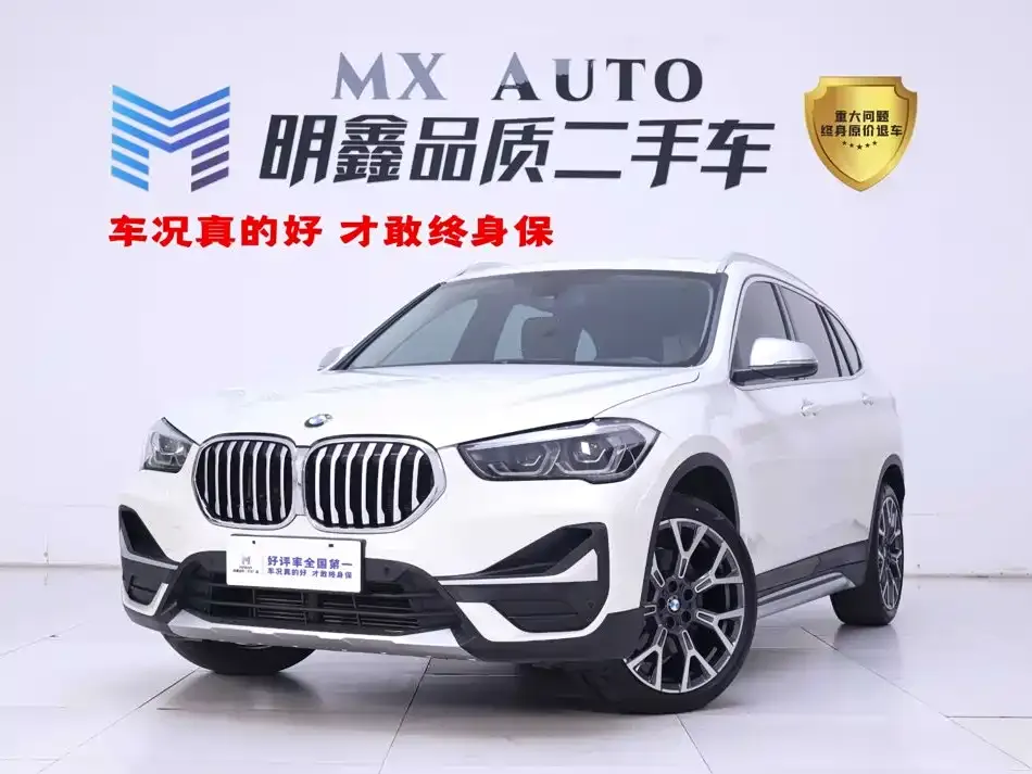 2021 BMW X1