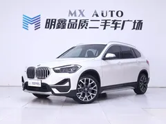 2021 BMW X1, белый — фото 2