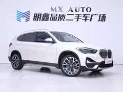 2021 BMW X1, белый — фото 5