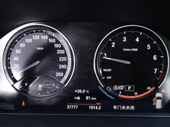 2021 BMW X1, белый — фото 15