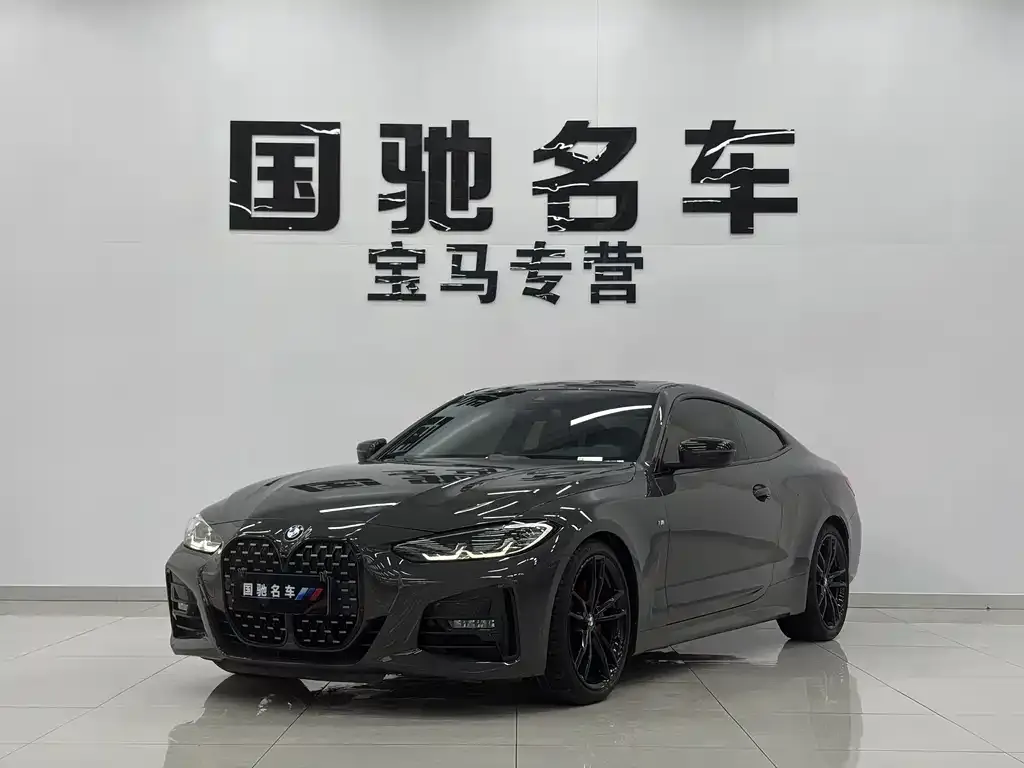 2022 BMW 4 Series 4 425i M