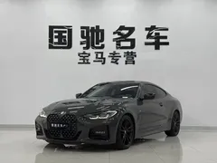 2022 BMW 4 Series 4 425i M — фото 1