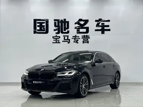 2022 BMW 5 Series 5 530Li M