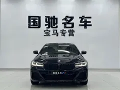 2022 BMW 5 Series 5 530Li M, чёрный — фото 3