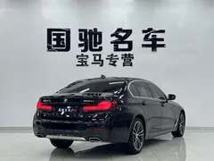 2022 BMW 5 Series 5 530Li M, чёрный — фото 15