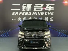 2023 Toyota Vellfire Hybrid 2.5L HV Premium, чёрный — фото 2