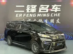 2023 Toyota Vellfire Hybrid 2.5L HV Premium, чёрный — фото 3