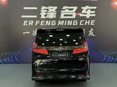 2023 Toyota Vellfire Hybrid 2.5L HV Premium, чёрный — фото 5