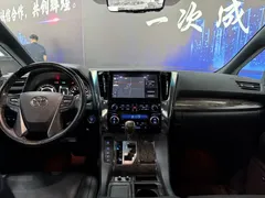 2023 Toyota Vellfire Hybrid 2.5L HV Premium, чёрный — фото 7