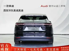 2025 Li Auto i6 2WD Standard, чёрный — фото 4