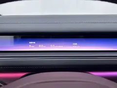 2026 Nio ES8 6-seat Executive Signature, чёрный — фото 9