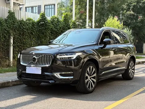 2023 Volvo XC90 7-seat