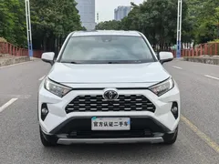 2021 Toyota RAV4 2.0L CVT 4WD PLUS, белый — фото 2