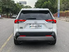 2021 Toyota RAV4 2.0L CVT 4WD PLUS, белый — фото 20
