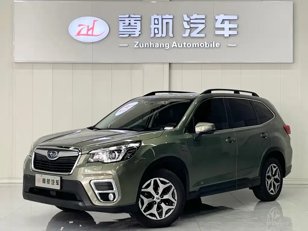 2021 Subaru Forester 2.0i EyeSight
