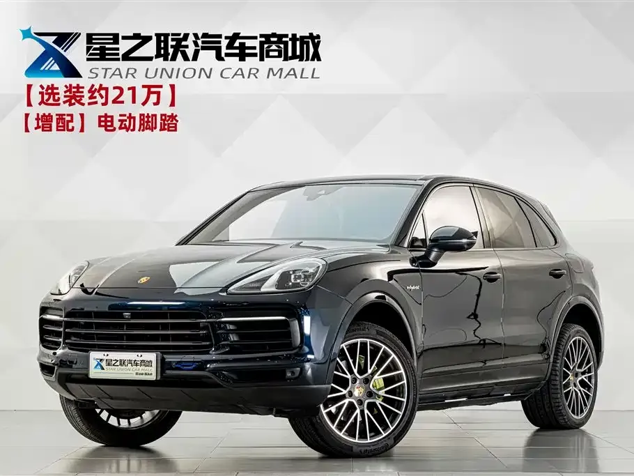 2021 Porsche Cayenne E-Hybrid 2.0T PHEV