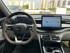 2023 BYD Qin PLUS DM-i 55KM, синий — фото 17
