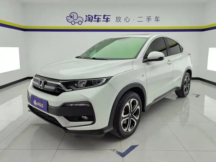 2021 Honda XR-V 1.5L CVT Comfort