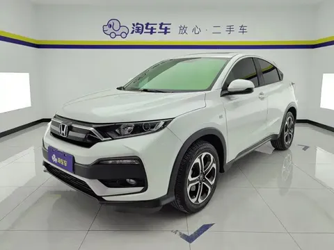 2021 Honda XR-V 1.5L CVT Comfort