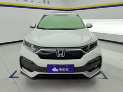 2021 Honda XR-V 1.5L CVT Comfort, белый — фото 2