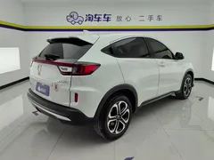 2021 Honda XR-V 1.5L CVT Comfort, белый — фото 3