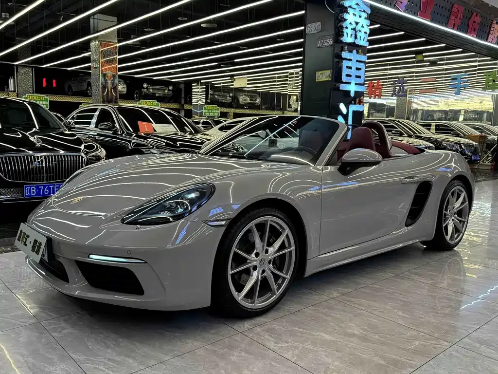 2023 Porsche 718 Boxster Style Edition 2.0T