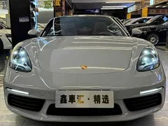 2023 Porsche 718 Boxster Style Edition 2.0T — фото 2