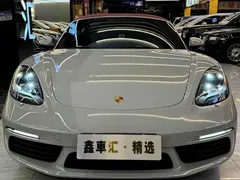 2023 Porsche 718 Boxster Style Edition 2.0T — фото 3