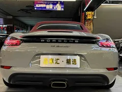 2023 Porsche 718 Boxster Style Edition 2.0T — фото 6