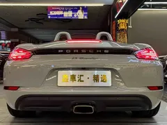 2023 Porsche 718 Boxster Style Edition 2.0T — фото 7