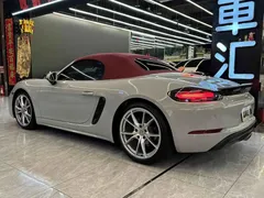 2023 Porsche 718 Boxster Style Edition 2.0T — фото 10