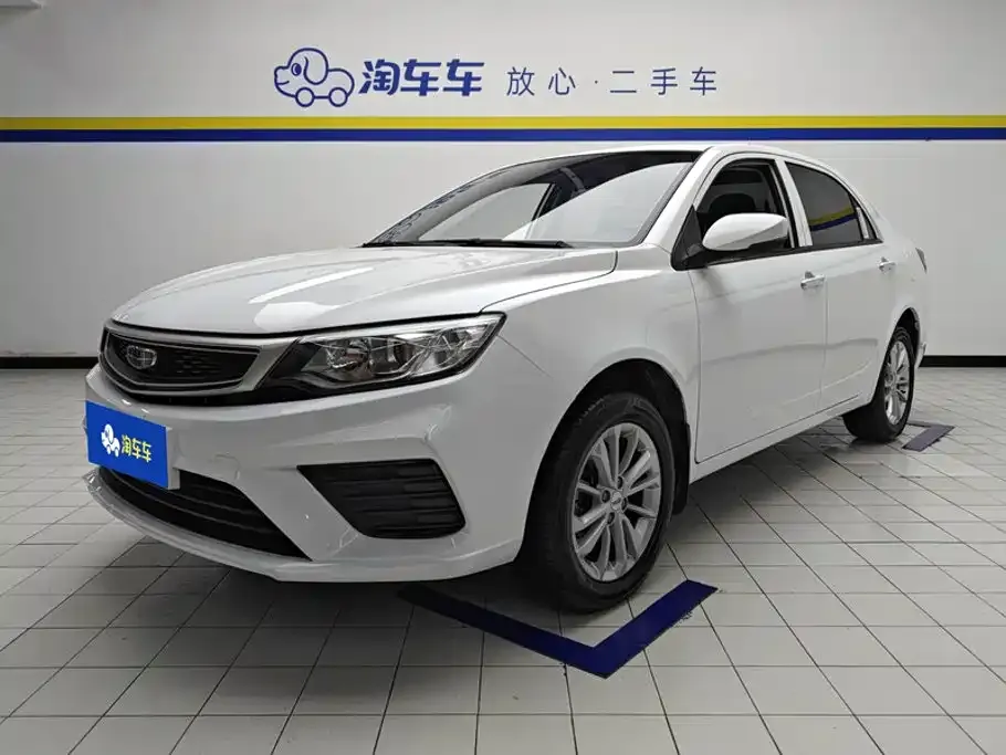 2020 Geely Vision 1.5L MT