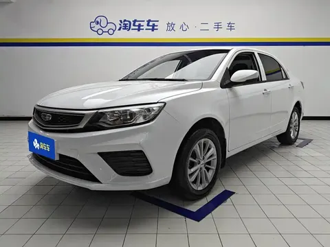 2020 Geely Vision 1.5L MT