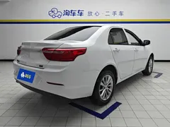 2020 Geely Vision 1.5L MT, белый — фото 3