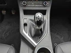 2020 Geely Vision 1.5L MT, белый — фото 16