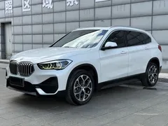 2022 BMW X1, белый — фото 1