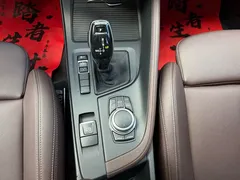 2022 BMW X1, белый — фото 13