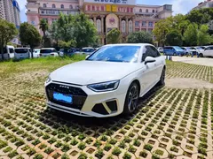 2020 Audi A4L 40 TFSI, белый — фото 1